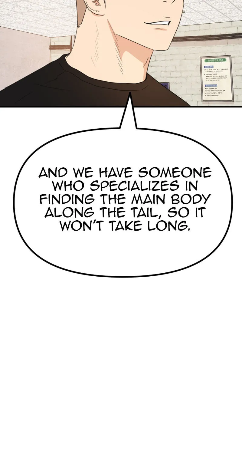 Read Guard Pass chapter 131 image 13 on Lezhin