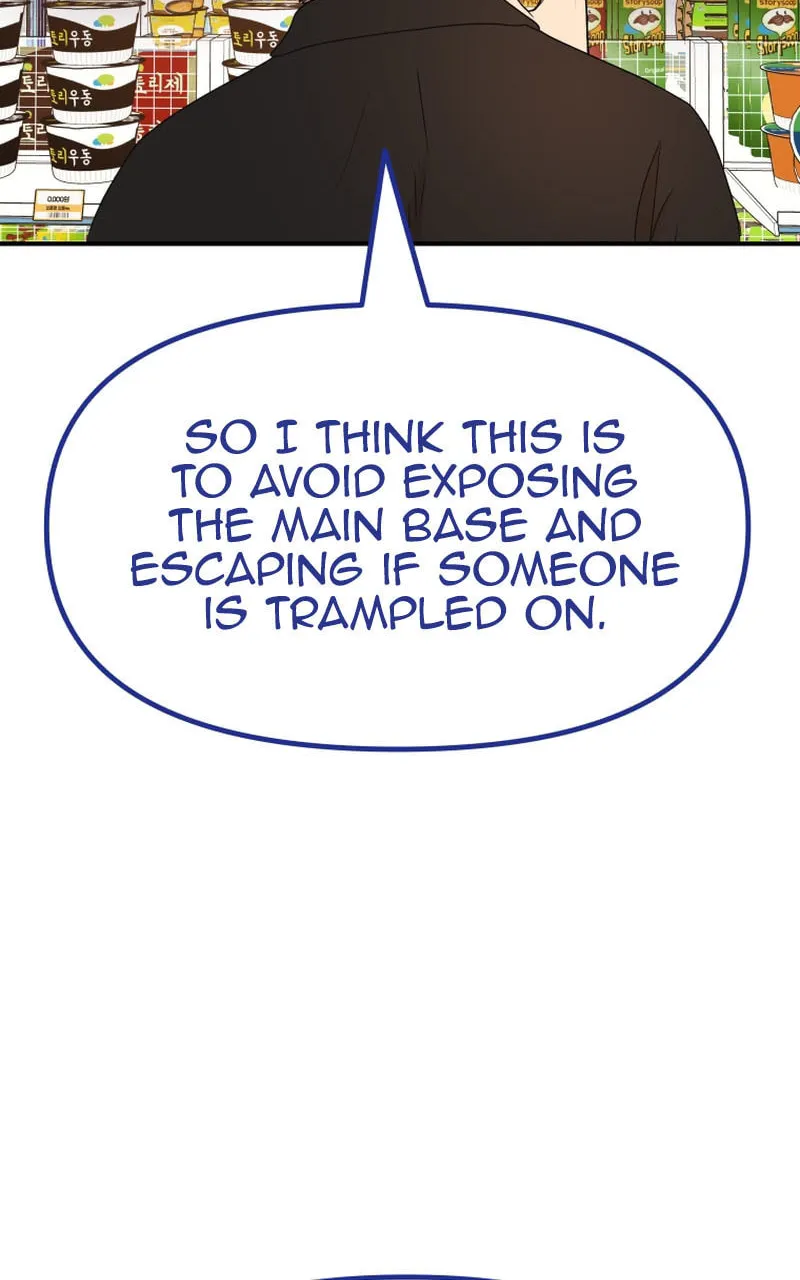 Read Guard Pass chapter 131 image 20 on Lezhin
