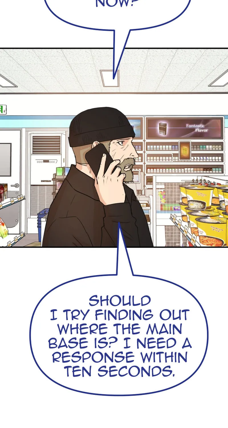 Read Guard Pass chapter 131 image 24 on Lezhin