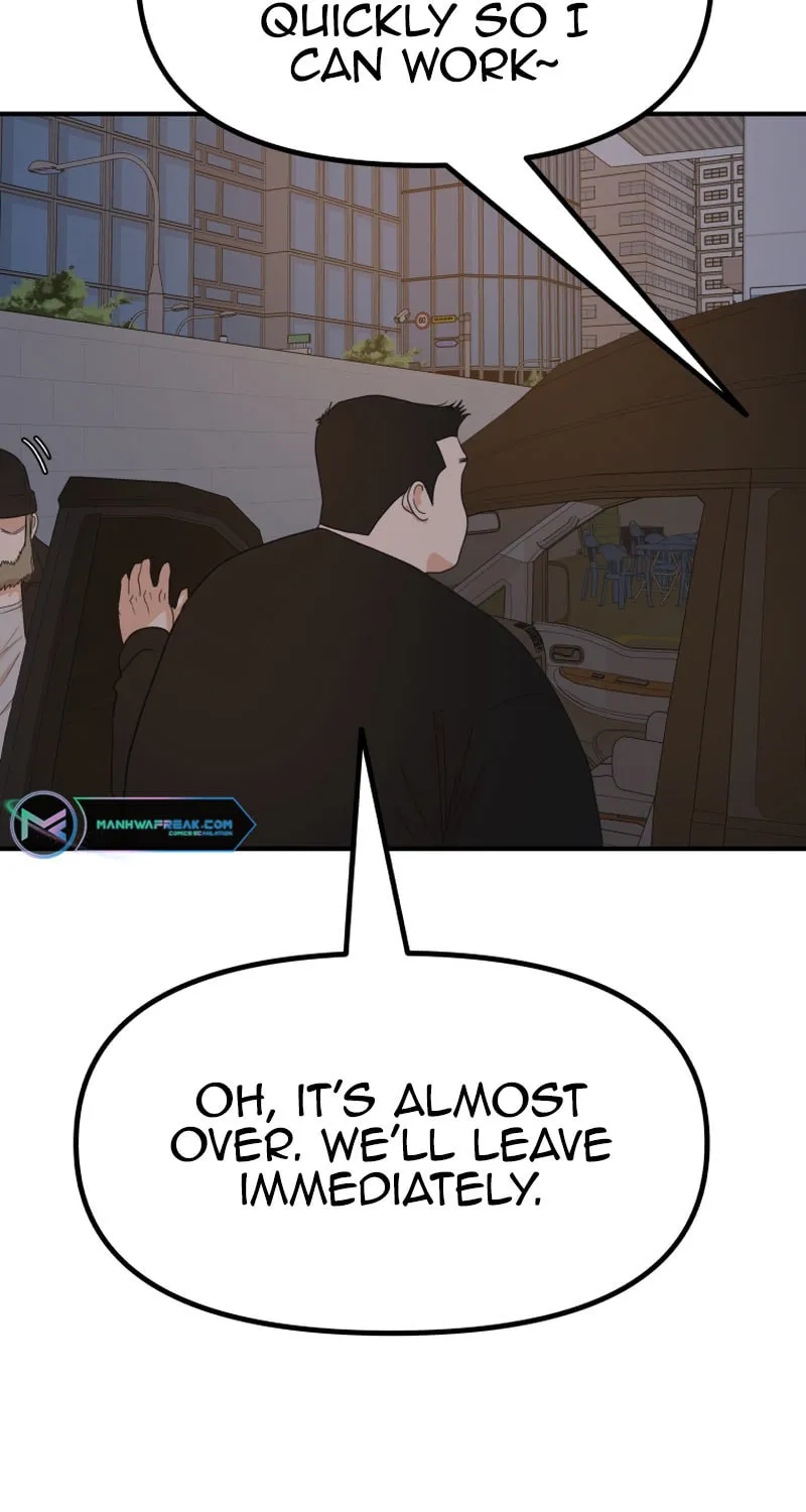 Read Guard Pass chapter 131 image 29 on Lezhin