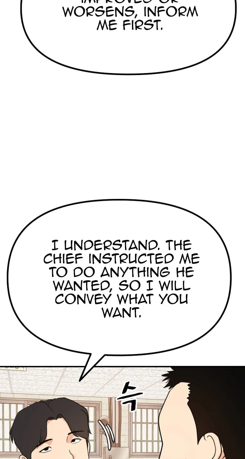Read Guard Pass chapter 131 image 3 on Lezhin