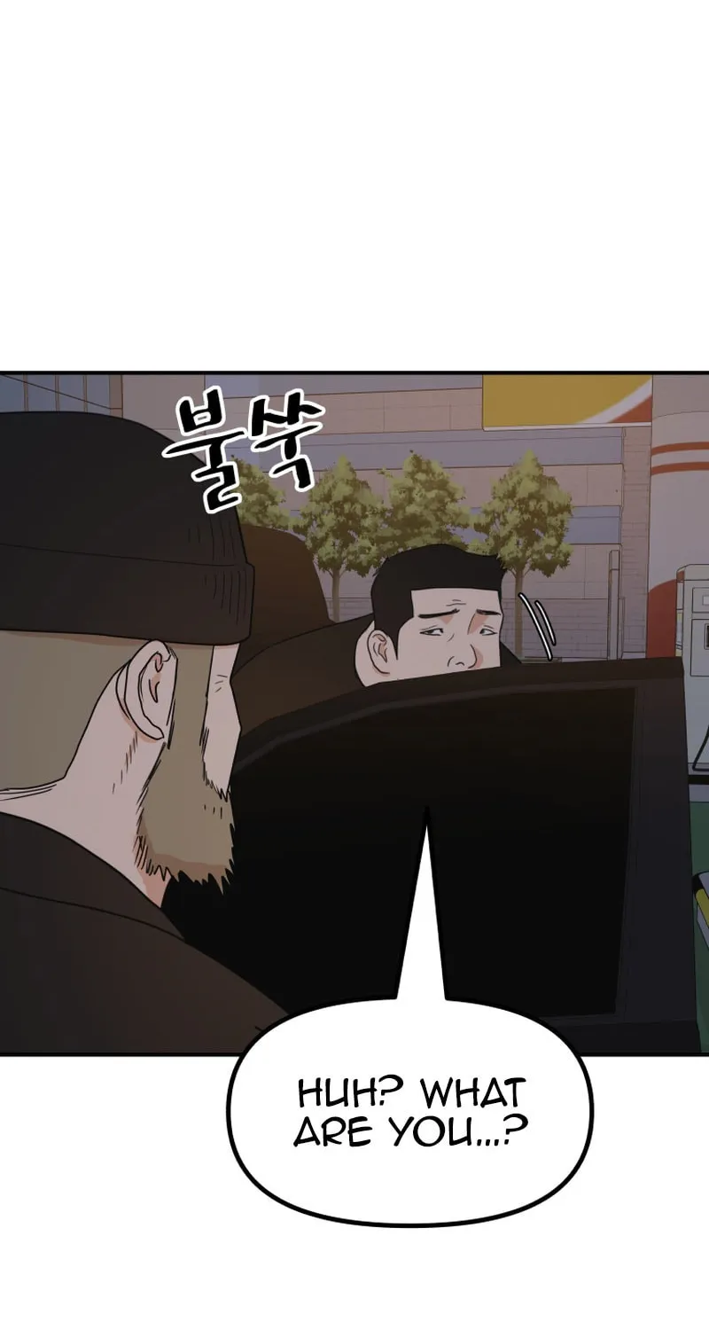 Read Guard Pass chapter 131 image 30 on Lezhin