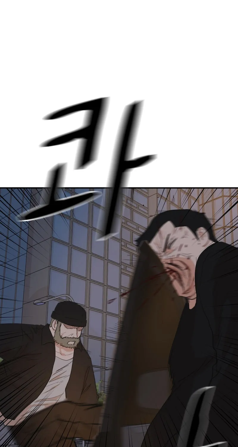 Read Guard Pass chapter 131 image 31 on Lezhin