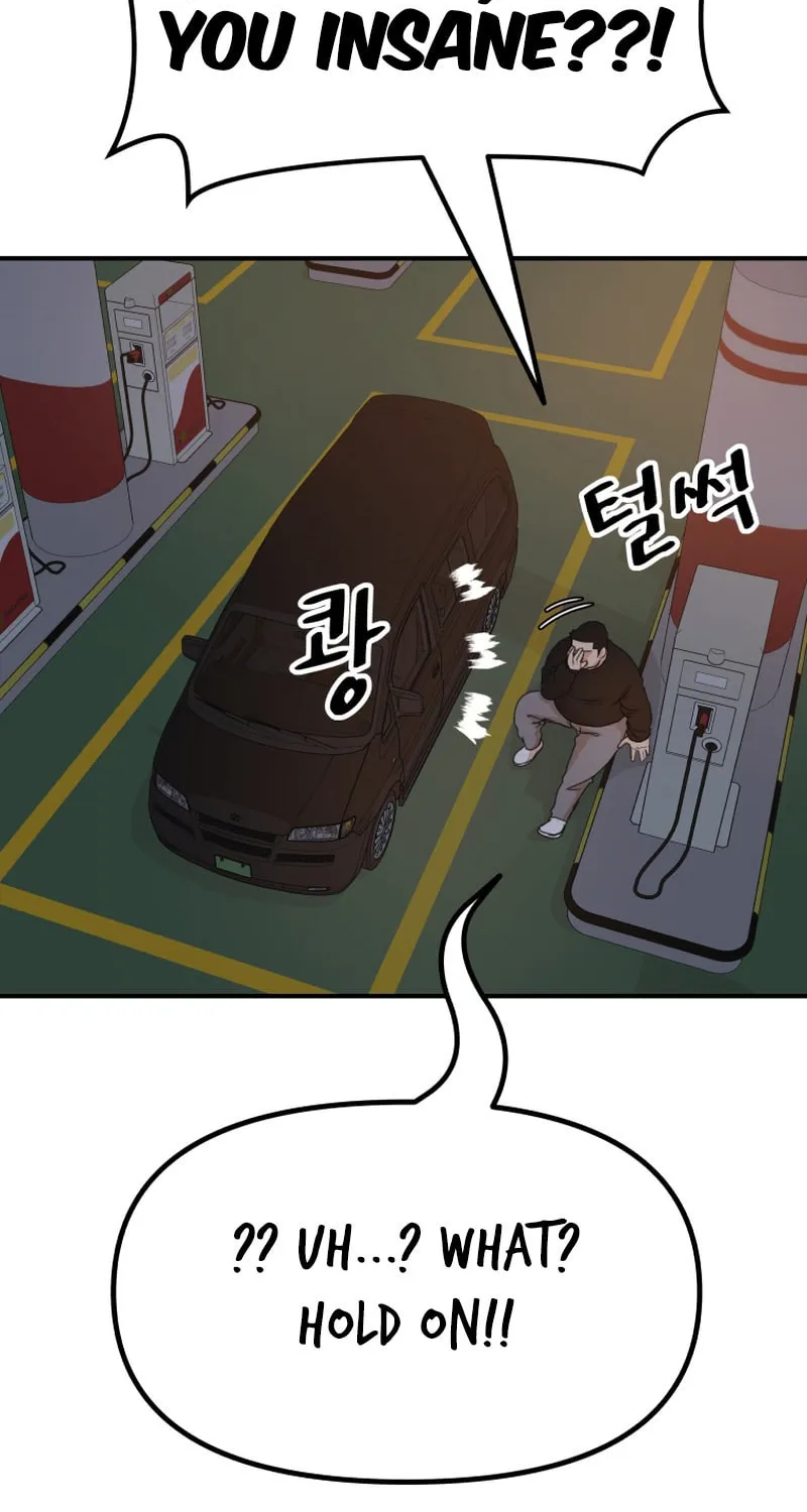 Read Guard Pass chapter 131 image 34 on Lezhin