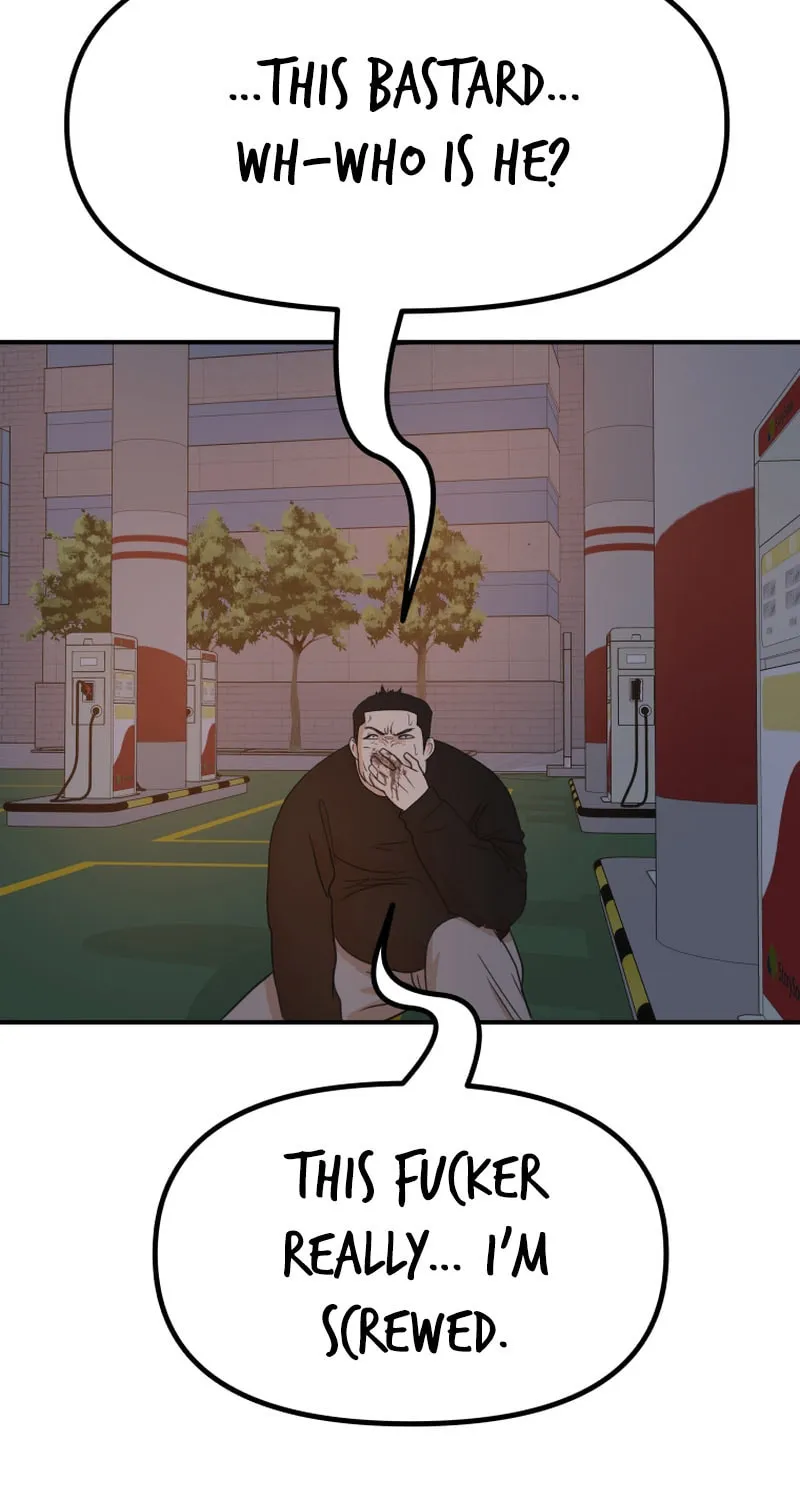 Read Guard Pass chapter 131 image 37 on Lezhin