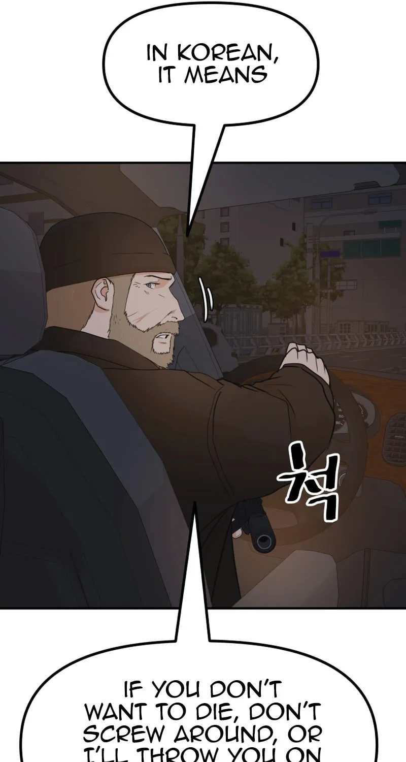 Read Guard Pass chapter 131 image 41 on Lezhin