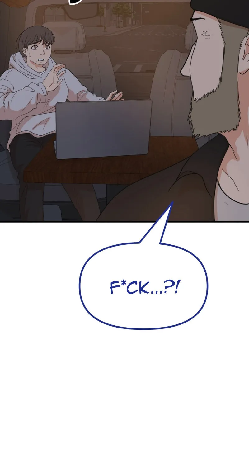 Read Guard Pass chapter 131 image 44 on Lezhin