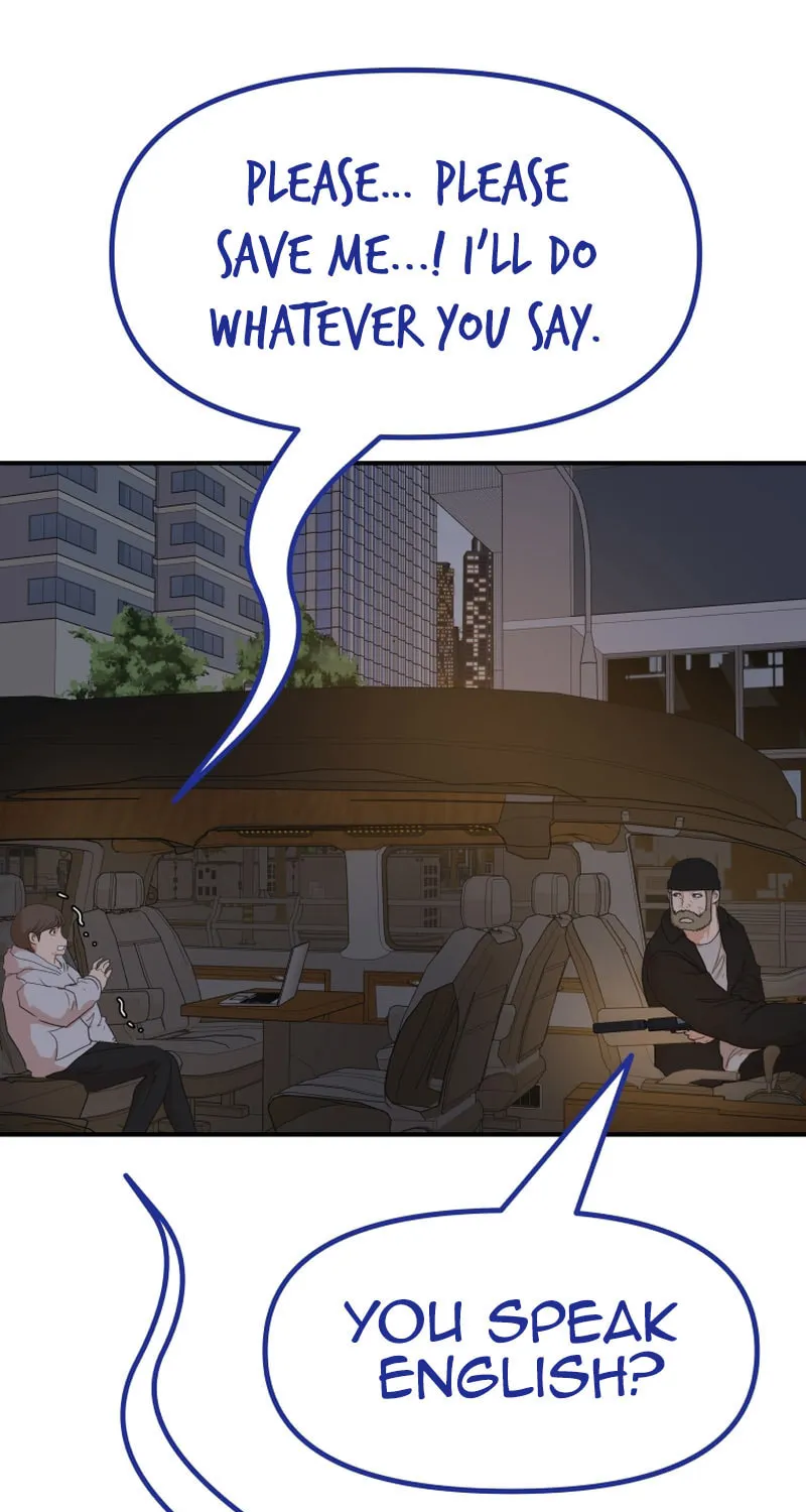 Read Guard Pass chapter 131 image 45 on Lezhin