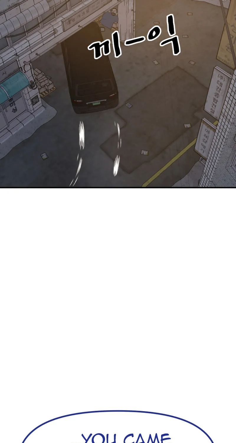 Read Guard Pass chapter 131 image 47 on Lezhin