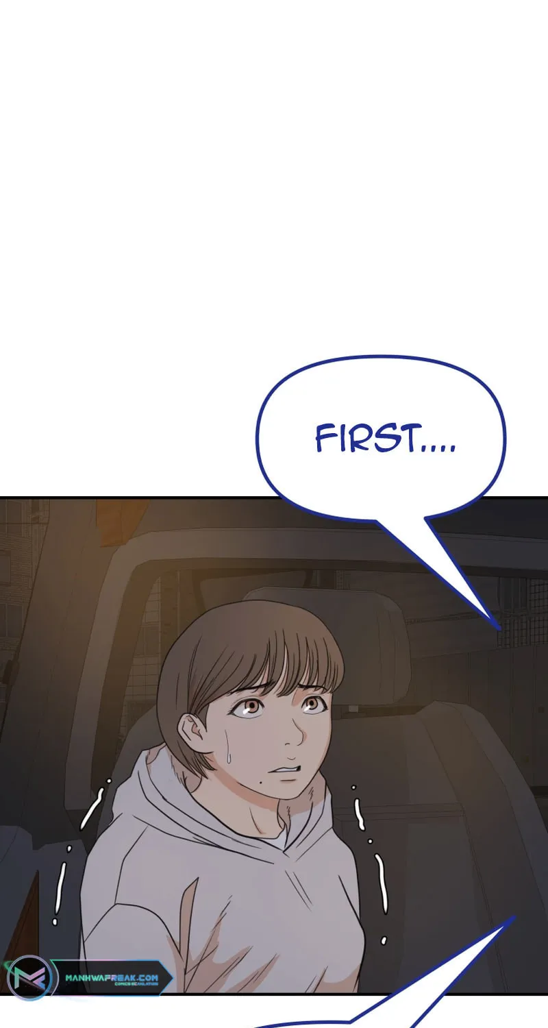 Read Guard Pass chapter 131 image 49 on Lezhin