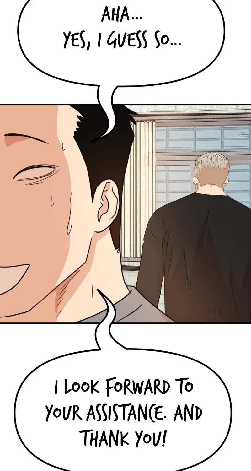 Read Guard Pass chapter 131 image 5 on Lezhin