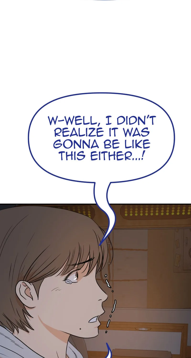Read Guard Pass chapter 131 image 52 on Lezhin