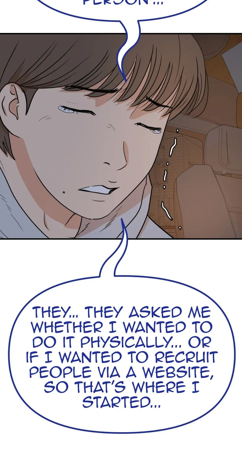 Read Guard Pass chapter 131 image 54 on Lezhin
