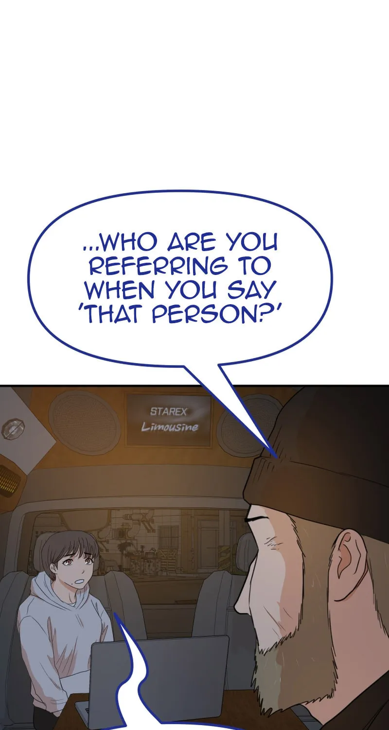 Read Guard Pass chapter 131 image 55 on Lezhin