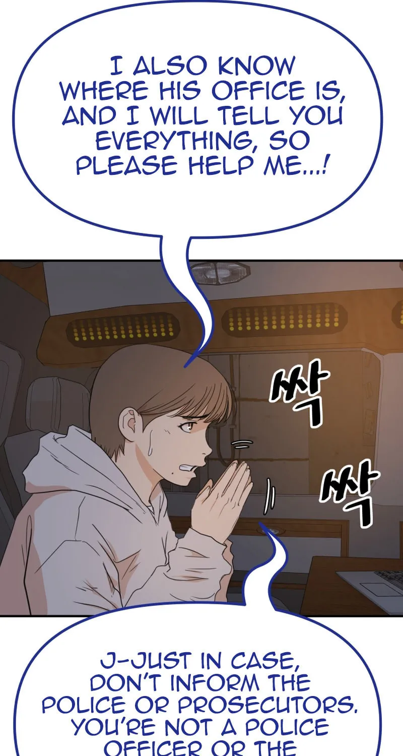 Read Guard Pass chapter 131 image 61 on Lezhin