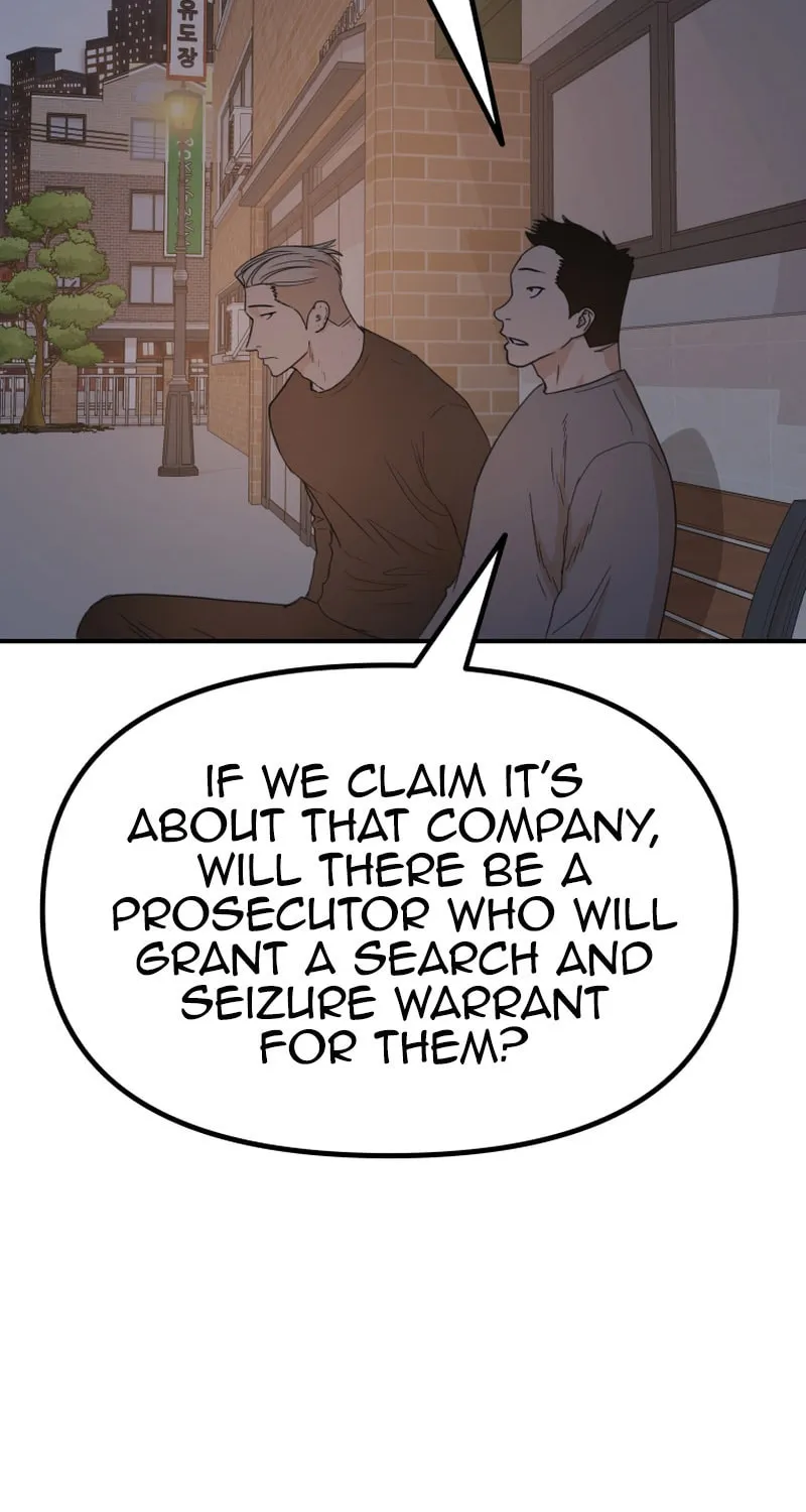 Read Guard Pass chapter 131 image 64 on Lezhin