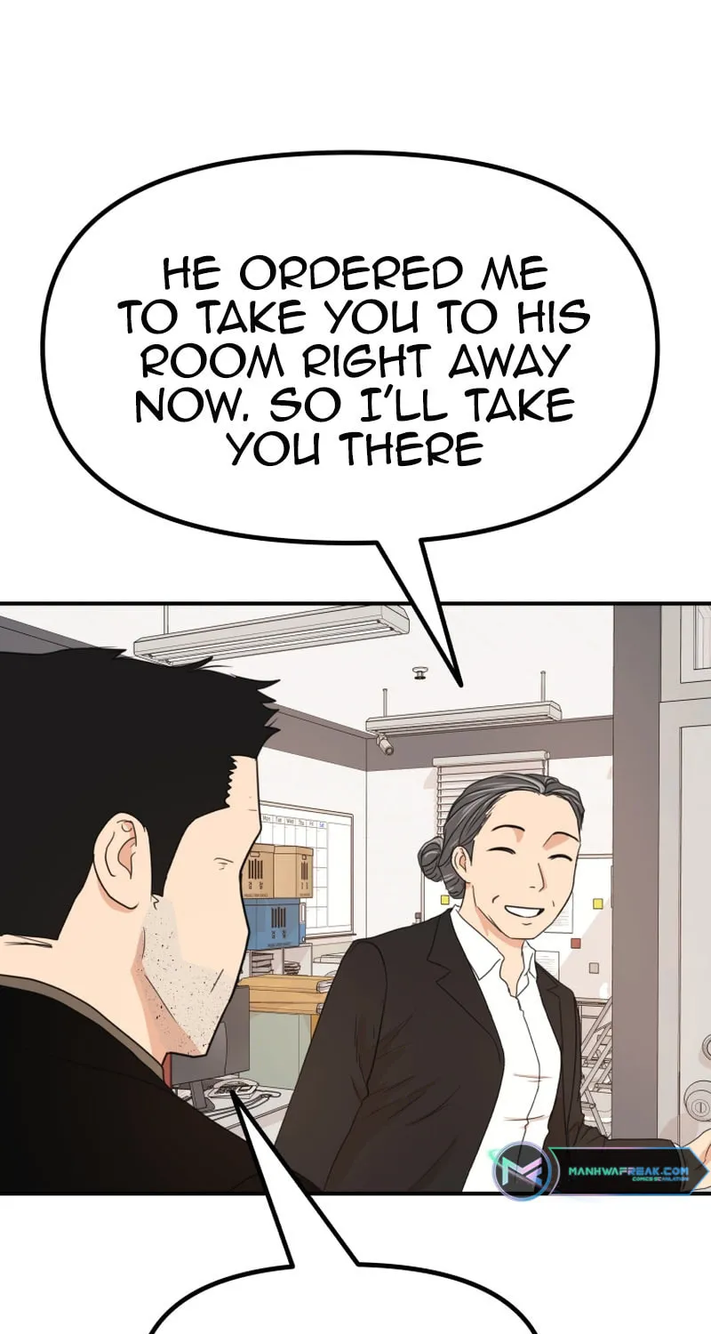 Read Guard Pass chapter 131 image 69 on Lezhin