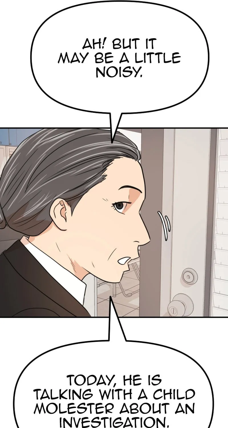 Read Guard Pass chapter 131 image 71 on Lezhin