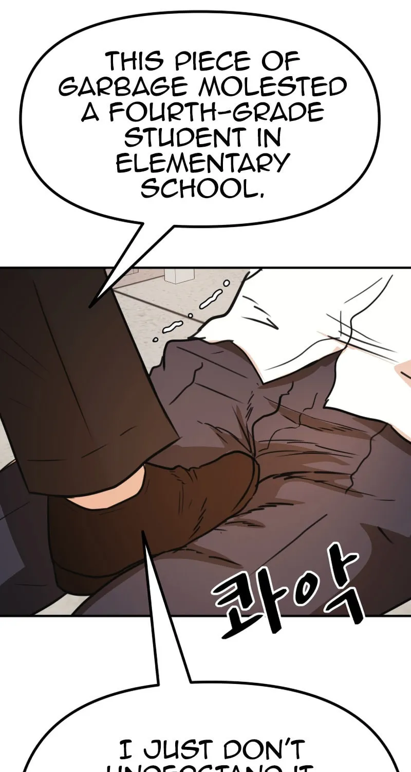Read Guard Pass chapter 131 image 75 on Lezhin