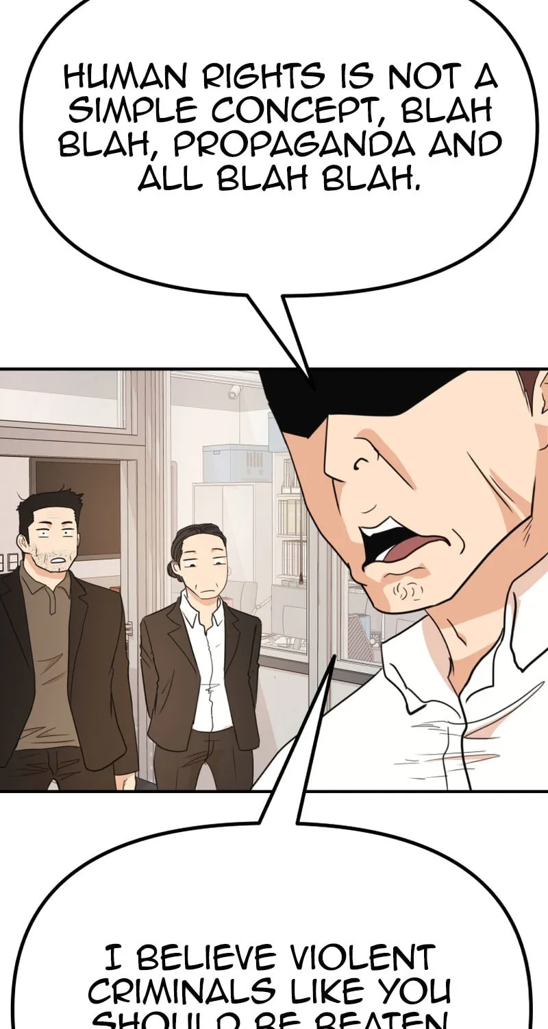 Read Guard Pass chapter 131 image 78 on Lezhin