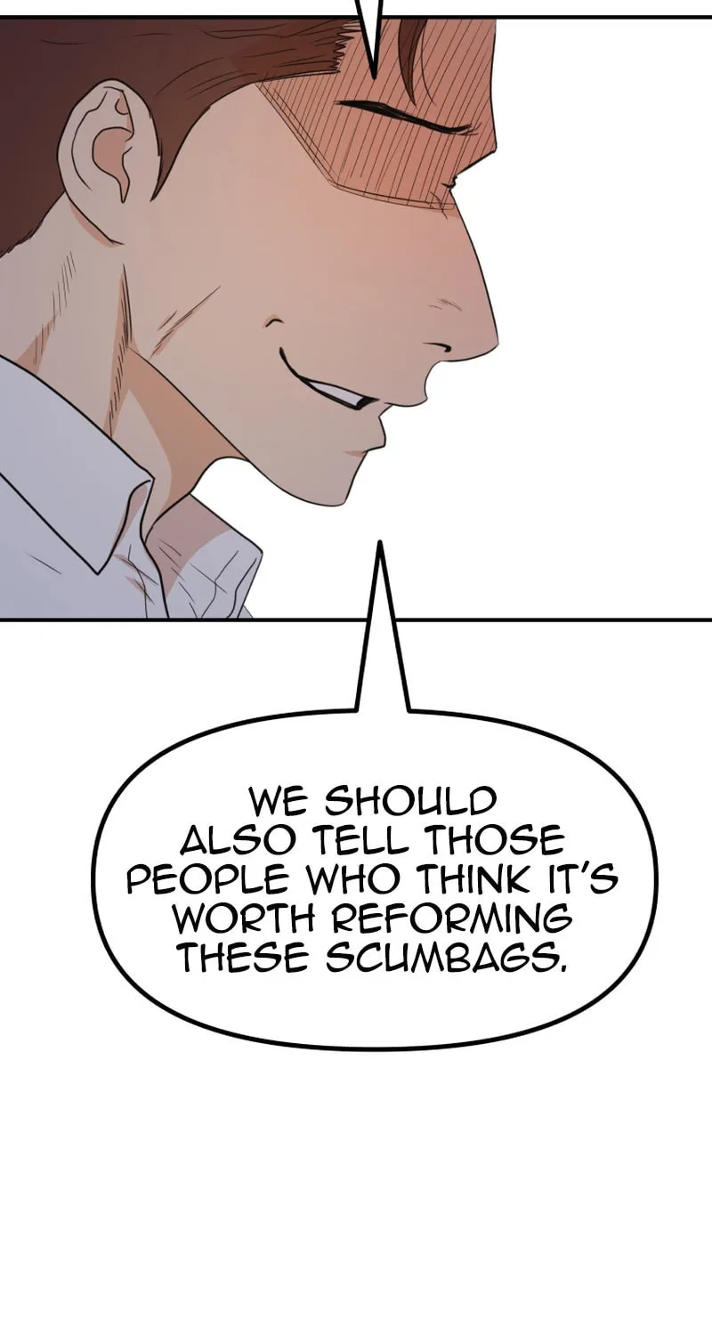 Read Guard Pass chapter 131 image 80 on Lezhin