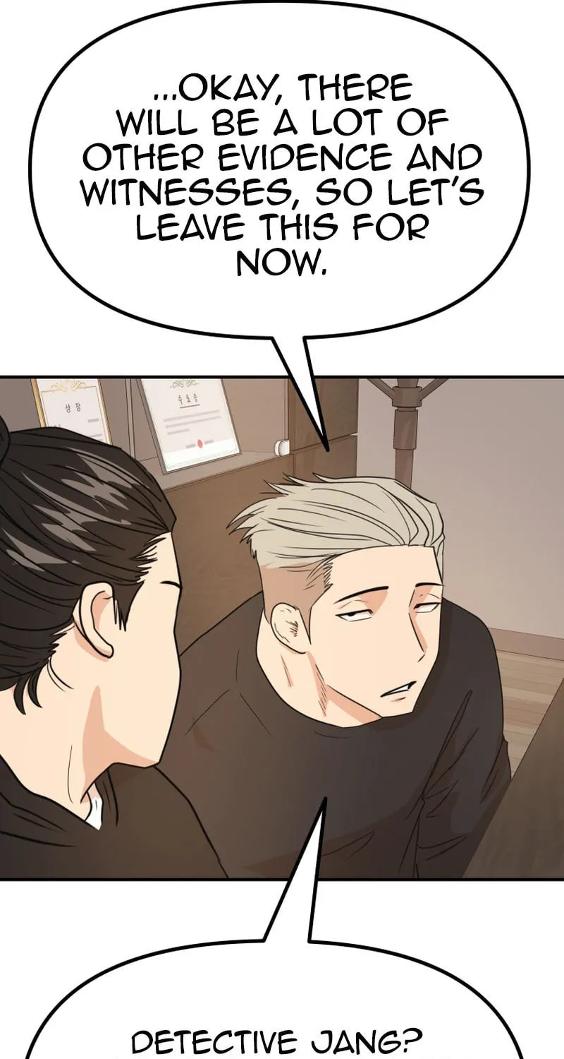 Read Guard Pass chapter 132 image 11 on Lezhin