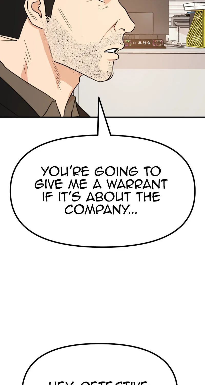 Read Guard Pass chapter 132 image 16 on Lezhin