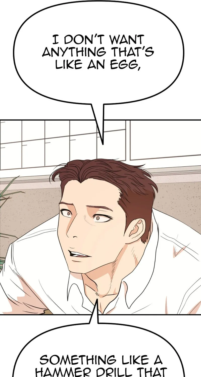 Read Guard Pass chapter 132 image 21 on Lezhin