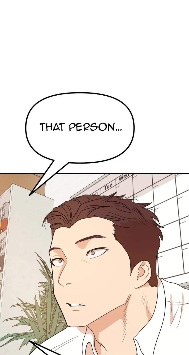 Read Guard Pass chapter 132 image 25 on Lezhin