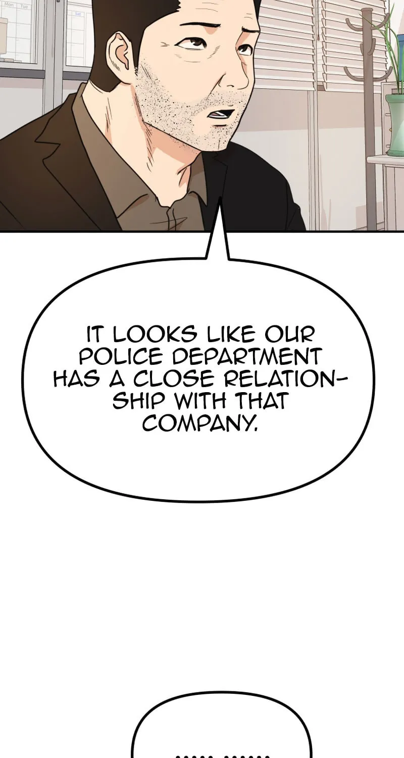 Read Guard Pass chapter 132 image 27 on Lezhin