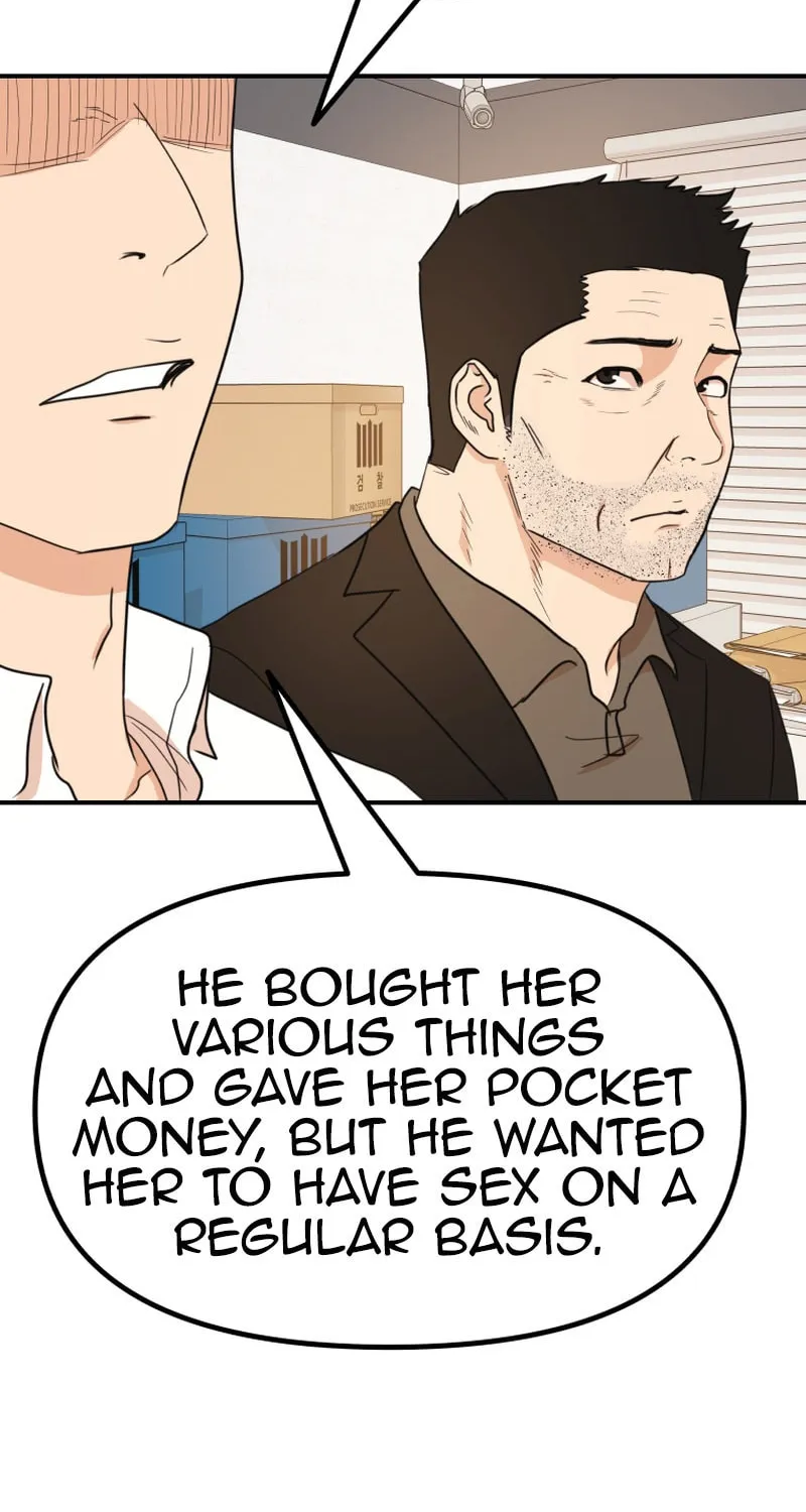 Read Guard Pass chapter 132 image 44 on Lezhin