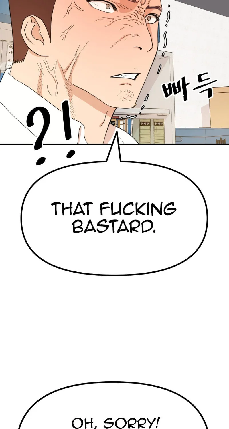 Read Guard Pass chapter 132 image 47 on Lezhin