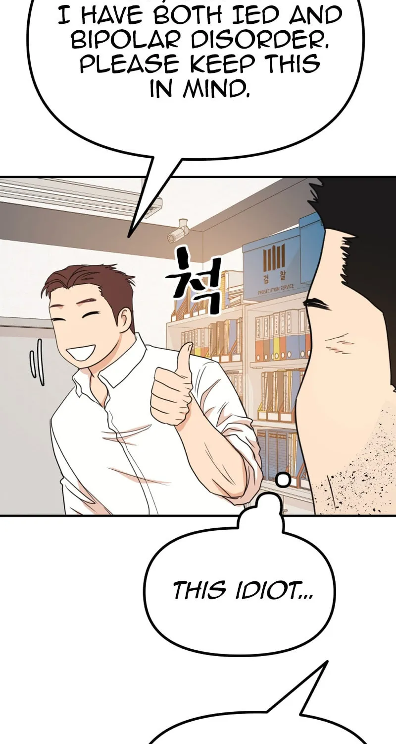Read Guard Pass chapter 132 image 48 on Lezhin