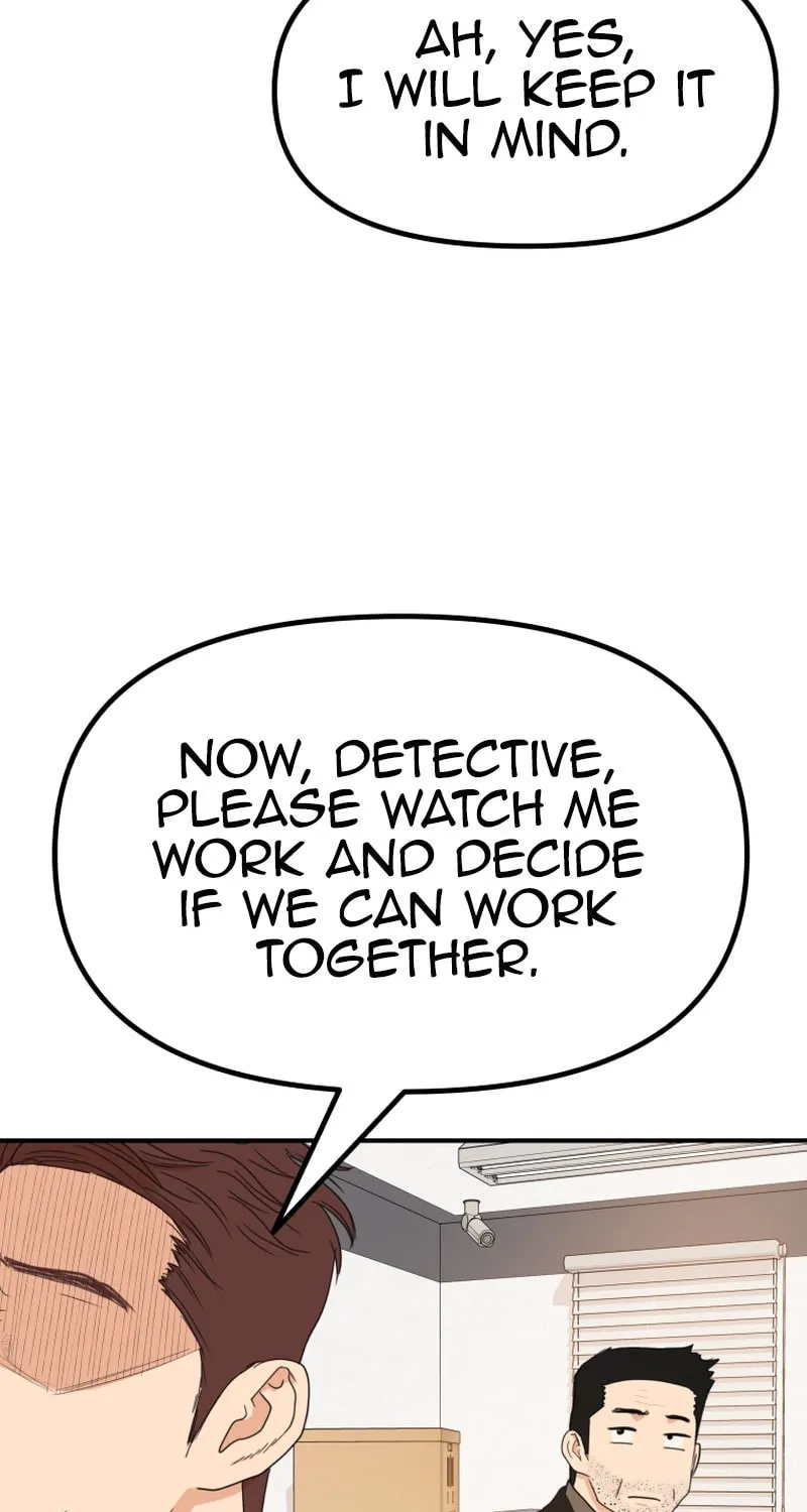 Read Guard Pass chapter 132 image 49 on Lezhin