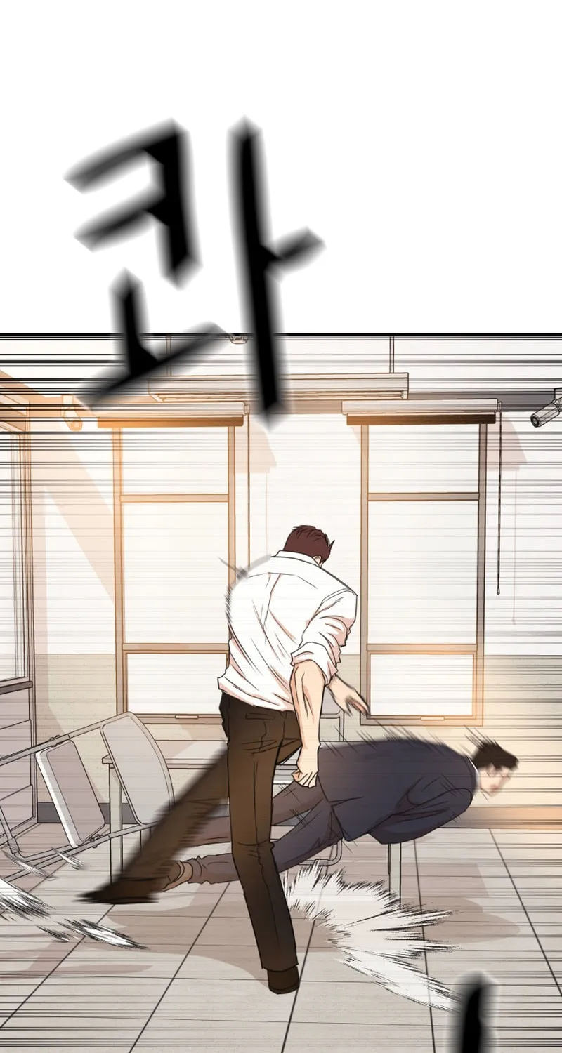 Read Guard Pass chapter 132 image 56 on Lezhin