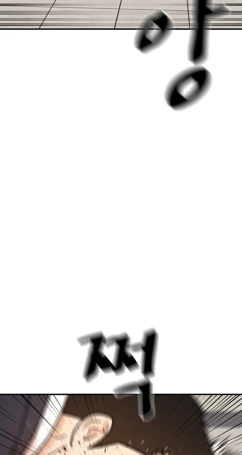 Read Guard Pass chapter 132 image 57 on Lezhin
