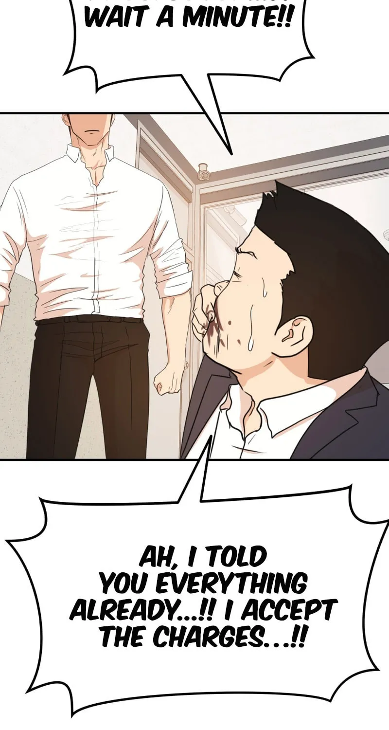Read Guard Pass chapter 132 image 59 on Lezhin