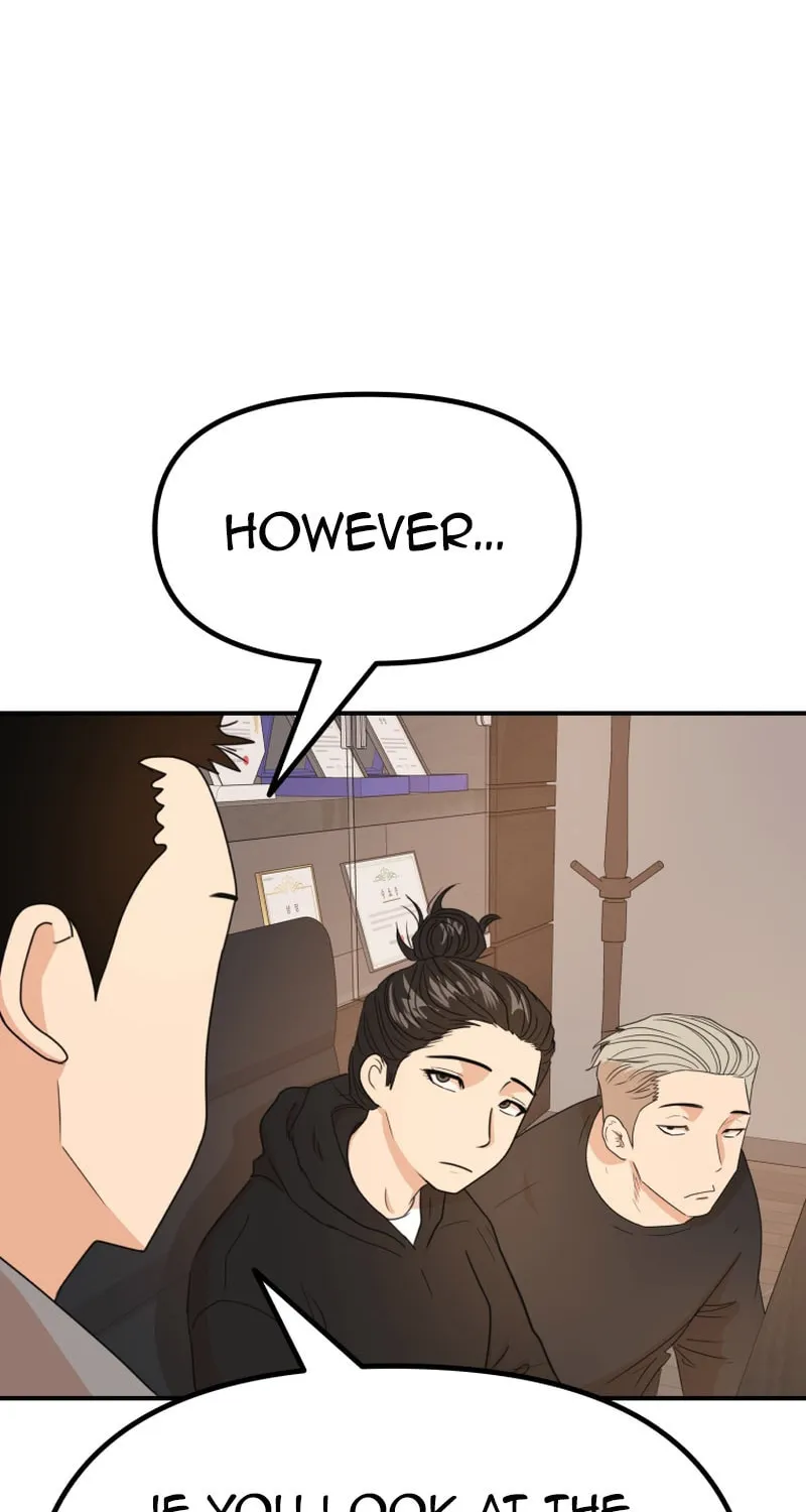 Read Guard Pass chapter 132 image 6 on Lezhin