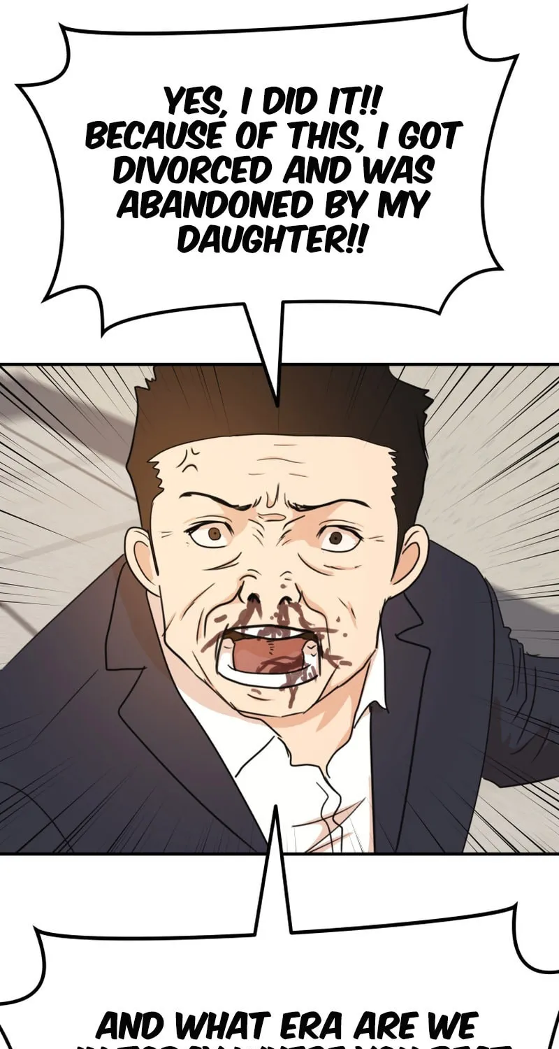 Read Guard Pass chapter 132 image 61 on Lezhin