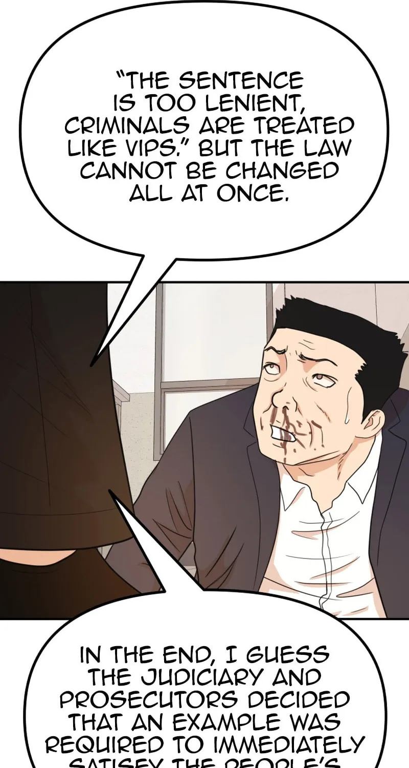 Read Guard Pass chapter 132 image 64 on Lezhin
