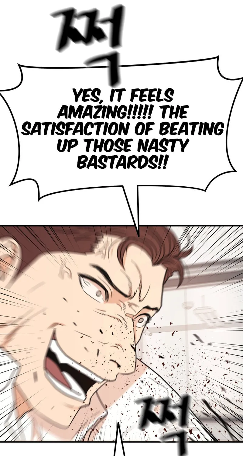 Read Guard Pass chapter 132 image 72 on Lezhin