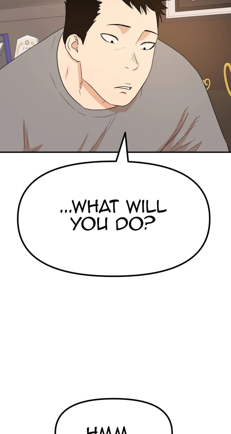 Read Guard Pass chapter 132 image 8 on Lezhin