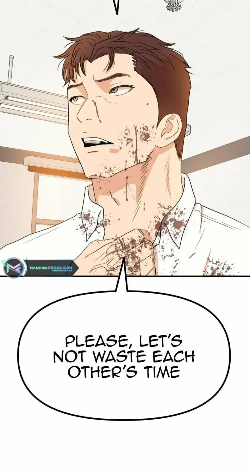 Read Guard Pass chapter 132 image 83 on Lezhin