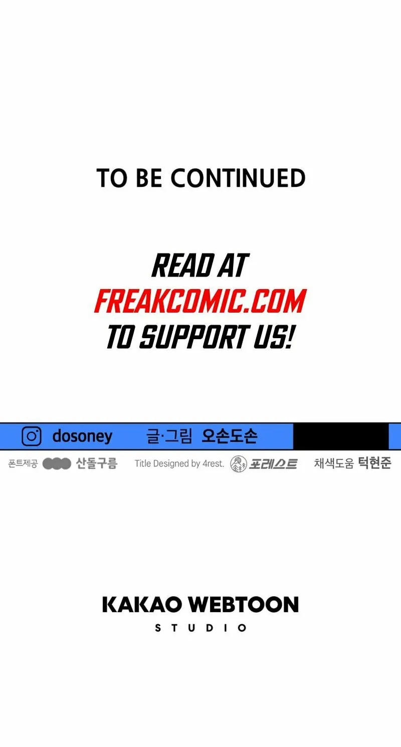 Read Guard Pass chapter 132 image 84 on Lezhin