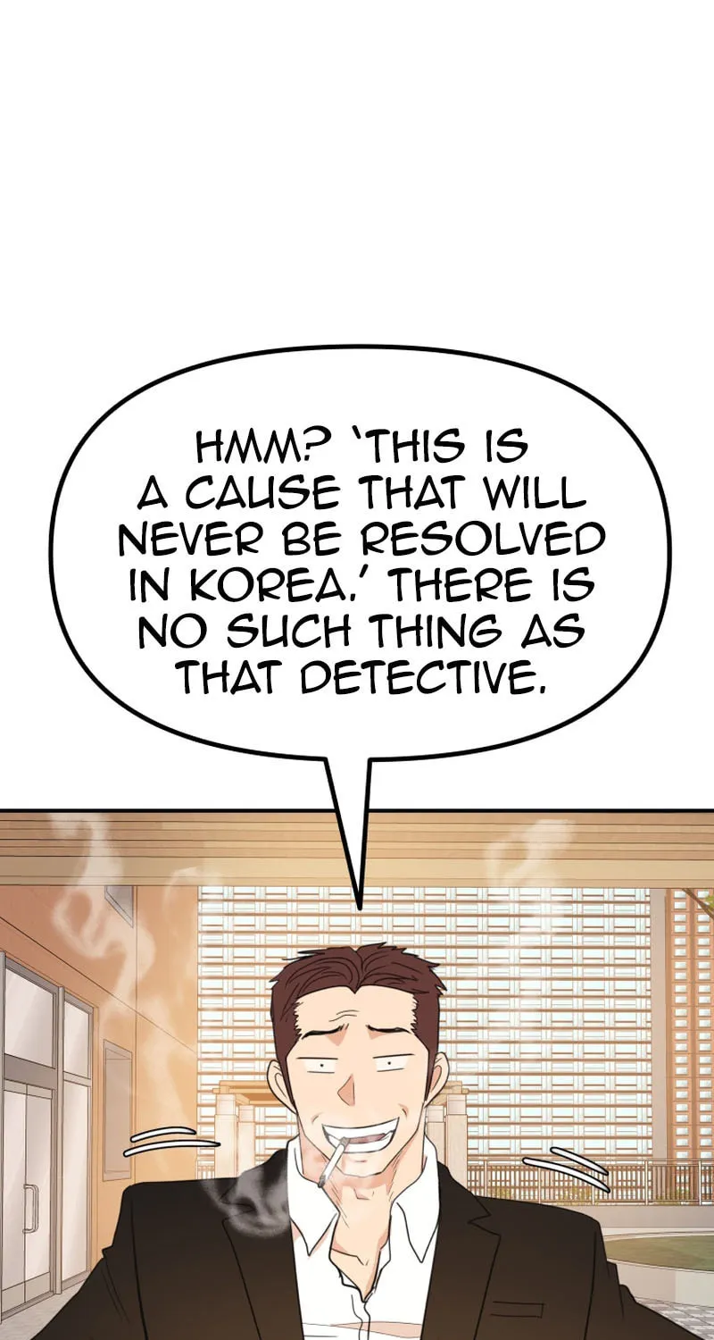 Read Guard Pass chapter 133 image 10 on Lezhin