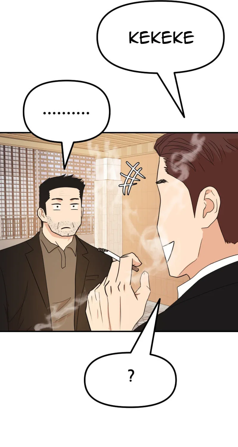 Read Guard Pass chapter 133 image 12 on Lezhin