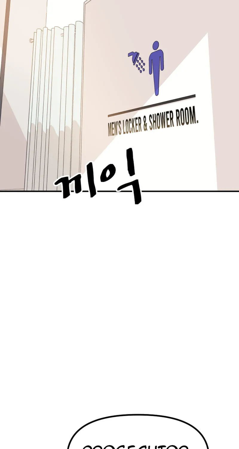 Read Guard Pass chapter 133 image 18 on Lezhin