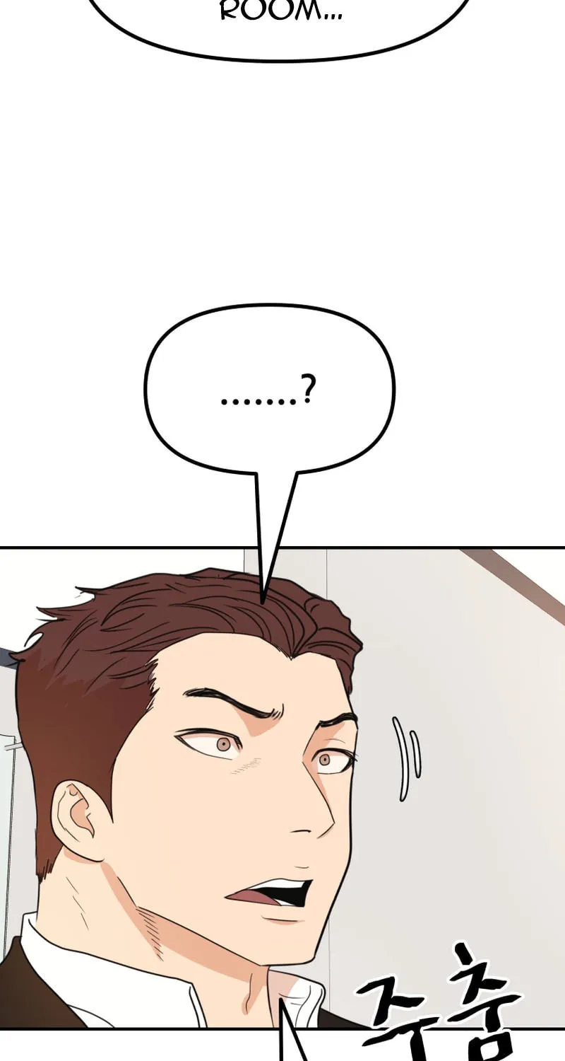 Read Guard Pass chapter 133 image 20 on Lezhin