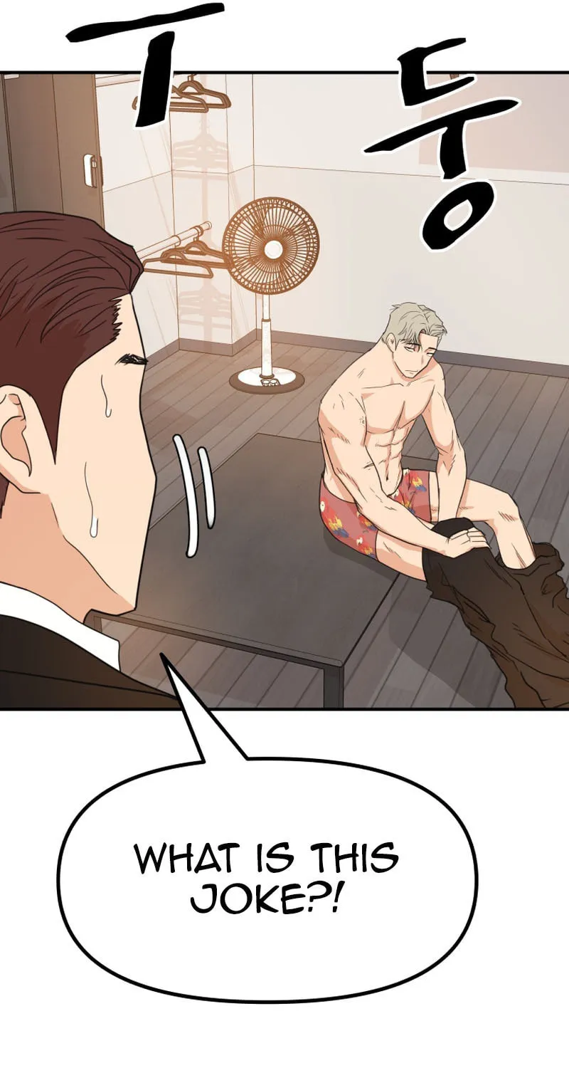 Read Guard Pass chapter 133 image 22 on Lezhin