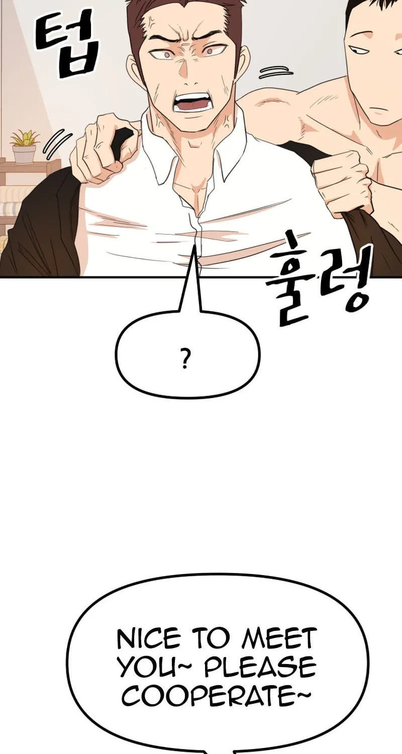 Read Guard Pass chapter 133 image 25 on Lezhin